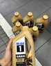 美孚（Mobil）金美孚 先进全合成汽机油经典表现 5W-30 SP 1L 新升级 汽车保养 实拍图