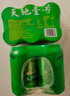 天地壹号苹果醋饮料330ml*24罐整箱 纯正醋香 酸甜解腻 绵密气泡 爽口提神 实拍图