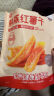 良品铺子原蒸红薯干番薯干地瓜干条低脂代餐健康零食解馋独立包装500g 实拍图