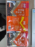 乐畅黑胡椒粉30g 无硫熏商超同款 香辛调味料牛排调料烧烤撒料 实拍图