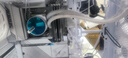 长城（Great Wall）LOP 星凰X360白一体式水冷散热器（14700K和9700X佳选/隐藏走线/ARGB/千层镜/PWM/支持1700/AM5） 实拍图
