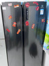 伊莱克斯（Electrolux） 635升大容量 风冷变频1级节能对开门两门家用冰箱 2024新款 ESE6600B-B玄武灰 实拍图