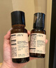 HBN发光水精萃水熊果苷焕亮保湿补水爽肤化妆湿敷水七夕情人节礼物 精萃水100ml 实拍图