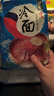 升元 小麦荞麦冷面东北朝鲜风味冷面带汤料565克*6袋 荞麦6袋 实拍图