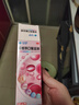 星艾迪多维铁口服溶液补铁补血改善贫血补铁孕妇补铁补气血女补铁儿童补铁剂口服液含维生素B叶酸孕135ml/瓶 实拍图