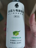 外星人【杨瀚森同款】电解质水0糖0卡饮料 白葡萄芦荟口味 500mL*15瓶 实拍图