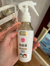 润本（RUNBEN）驱蚊液驱蚊喷雾110ml花露水蚊香液防蚊虫叮咬驱蚊20%派卡瑞丁无香 实拍图