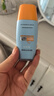 Mistine蜜丝婷防晒霜【囤货优选】小黄帽防水紫外线60ml*2spf50+ 实拍图