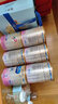 美赞臣（MeadJohnson）港版安婴宝A+2段婴幼儿奶粉 850g*6罐 6-12个月 HMO DHA 0蔗糖 实拍图