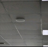 普联（TP-LINK）450M企业级无线吸顶式AP路由器 无线wifi接入点TL-AP453C-PoE 实拍图