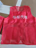 准航京东马甲工作服京东快递物流工服红色马甲透气网眼支持logo定制 实拍图