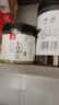 川珍花椒45g罐装 一级陇南大红袍花椒粒麻椒特麻特香辛料火锅炒菜调料 实拍图