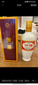 汾酒53度（酒厂直供）杏花村清香型粮食白酒整箱礼盒 53度 500mL 2盒 出口牧盒瓷汾 实拍图