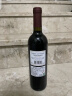 图利斯法国原酒进口红酒 图利斯系列 干红葡萄酒节日礼品 750ml 整箱6支 实拍图