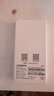 纽曼5g随身wifi移动wifi6免插卡全网通无线上网卡便携式车载无限路由器全国通用流量2025款全程不限速 实拍图