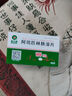 [奥吉娜(ORIGINAL)] 阿司匹林肠溶片0.1g*48片/盒 实拍图