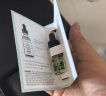修丽可色修精华30ml*2 护肤品舒缓修红修护保湿生日礼物送女友 实拍图