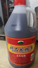 越都绍兴花雕黄酒五年陈料酒 半干型2L桶装米酒家用厨用自饮 晒单实拍图