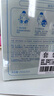 百雀羚（PECHOIN）面膜补水 小雀幸滢润补水保湿面膜20片草本温和面膜送女友 实拍图
