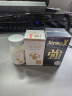 日本鹤松nad+抗氧化第五代新NMN增强版抗衰烟酰胺单核苷酸nmn补充剂精氨酸 男性精力版单盒装(每瓶60粒) 实拍图