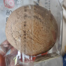舌里夹心欧包1000g全麦面包混合馅料早餐健身代餐休闲零食4口味 实拍图