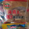 海霸王什锦涮烤套餐10种火锅食材组合 1023g 牛肉丸香肠蟹味棒鱼豆腐 实拍图