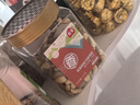 林安 每日坚果炒货450g罐装开心果巴旦木仁榛子仁原味腰果休闲零食品 实拍图