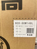 志高（CHIGO）【送货上门】 小冰箱双门小型电冰箱 家用小冰箱双开门冰箱宿舍租房办公室冷藏冷冻迷你节能冰箱 78L双门【一级能效】上冷冻下冷藏 实拍图
