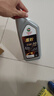 嘉实多（Castrol）嘉效 全合成机油 润滑油 5W-30 SP/GF-6 1L 汽车保养 实拍图
