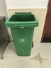 科力邦（Kelibang) 户外垃圾桶 大号加厚240L挂车商用塑料环卫垃圾桶带盖轮工业小区物业翻盖果皮箱 绿色  实拍图