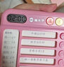 猫太子生日礼物男孩女孩可视化计时器自律打卡器儿童任务打卡表小学生时间管理神器学习计划表提醒器粉 实拍图