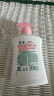 滴露（Dettol）洗手液滋润250ml 健康抑菌儿童洗手液消毒抑菌99% 护手 实拍图