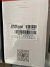 大水牛（BUBALUS）额定500W 劲睿500台式电脑主机电源（80PLUS白牌认证/主动式PFC/12CM温控风扇/支持背线/宽幅） 实拍图