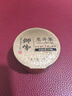 狮峰牌2025新茶绿茶明前龙井茶叶春茶特级75g小罐伴手节日礼盒装送人 实拍图