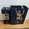 赖茅茅台 赖茅 端曲2.0 雅韵版 酱香型白酒 商务宴请 53度 500mL 2瓶 含礼品袋 实拍图