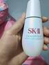 SK-II光子小灯泡美白淡斑精华液50ml化妆品sk2护肤品套装skii生日礼物 实拍图