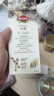 摩可纳（Moccona）经典5号冻干速溶黑咖啡50g瓶装 中度烘焙进口拿铁美式冷萃0脂0糖 实拍图