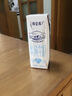 蒙牛（MENGNIU）特仑苏纯牛奶250ml*6盒 3.6g乳蛋白 实拍图