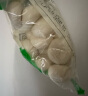 安井 灌汤小笼包 288g*3袋 共36只 包子汤包肉包 早餐面点 冷冻家庭装 实拍图