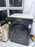 海尔（Haier）滚筒洗衣机全自动超薄平嵌10KG大容量一级能效变频mate29s升级款国家补贴20%以旧换新【初色系列】 【超薄洗脱】20年防生锈+六维减震+1:1洗净比 实拍图