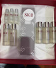 SK-II神仙水330ml精华液sk2抗皱化妆品全套护肤品套装礼盒skii生日礼物 实拍图