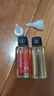 家用微分子润滑剂机油门锁防锈机械润滑油风扇轴承链条缝纫机黄油 升级款【2瓶】30ml 深度润滑 实拍图