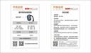 【爆款升级】无线单耳蓝牙左耳 OWS挂耳式耳机 开放式不入耳更舒适 运动骑行快递外卖适用蓝牙耳机 黑色-基础款-不可旋转适用左耳 实拍图