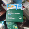 英氏（Engnice）婴幼儿米饼 点赞泡泡饼干 谷物酥酥饼干十盒组 实拍图