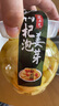 云山半枸杞泡姜芽500g 山东泡嫩姜仔姜芽生姜腌菜下饭菜泡菜 实拍图