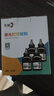 彩格cc388a碳粉适用惠普hp m1136墨粉88a m126a p1106 p1108 p1007 m1213 m1216 m202n m128fn打印机碳粉墨粉 实拍图