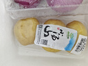 小汤山 北京 新鲜土豆 400g 基地直供新鲜蔬菜 实拍图