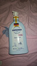 哈罗闪（sanosan）婴幼儿润肤乳500ml【0-12岁】身体乳面霜宝宝润肤霜清爽保湿滋润 实拍图