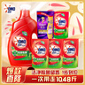 奥妙（OMO）除菌除螨洗衣液10.48斤（3KG+400G×2+480G×3）72h除菌 除菌除螨 实拍图