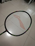李宁羽毛球拍锋影BLADEX EX-LIGHT全碳素双拍套装（拍+包+球+吸汗带） 黑色/白色(603)-55 000 实拍图